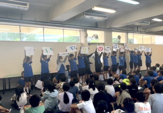 【５年生】新学期スタート