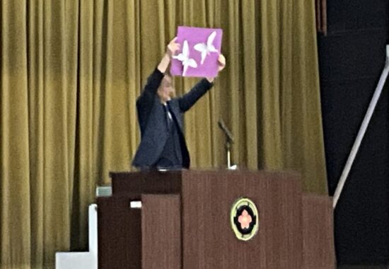 令和７年度がスタート