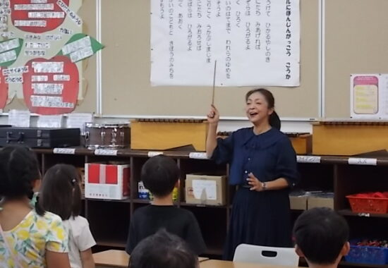 校歌を歌おう　１年生