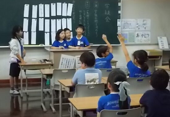 学級目標を決めよう　４年生