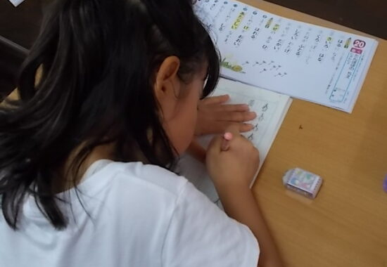 集中して書こう　２年生