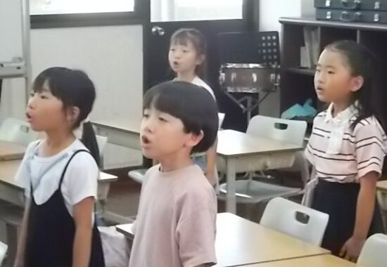 前へ前へ　２年生　