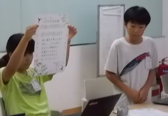 自分から挨拶を　代表委員会