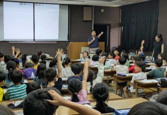 SGのことを学ぼう　３年生