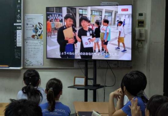 ６月の「チャンギっ子集会」