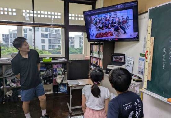 東京とオンライン授業　４年生