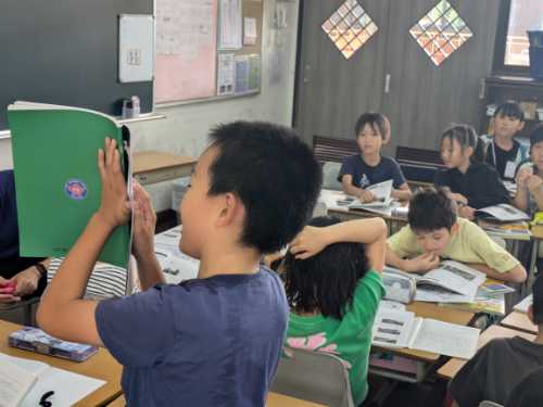 証拠を探せ　３年生