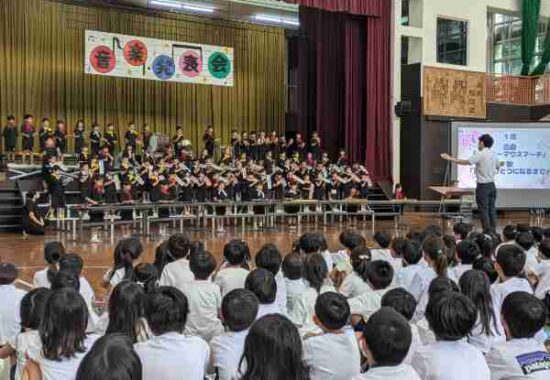 心がふるえた音楽発表会 一日目