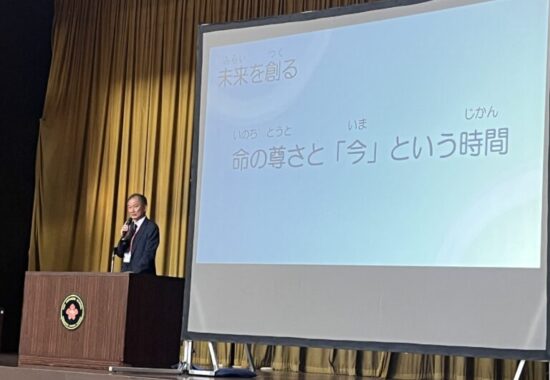 命の尊さ、そして今　一学期終業式