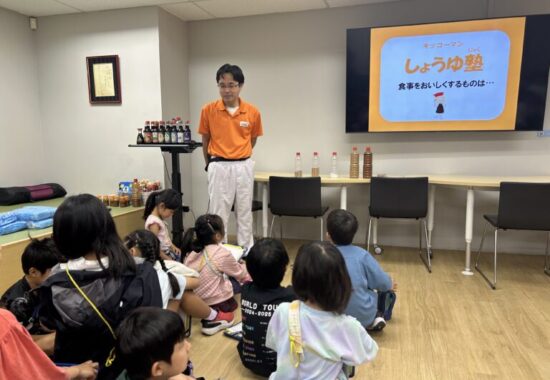 しょうゆ塾　３年生