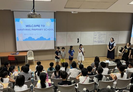 到 南洋小学　３年生