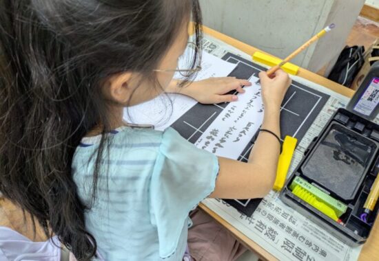 俳句を詠もう　５年生