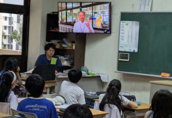 ７月の「チャンギっ子集会」