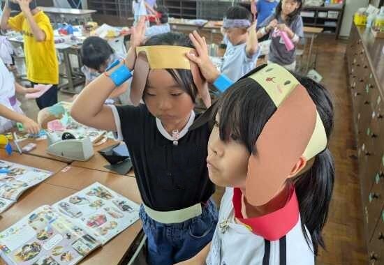 つなげて変身　２年生