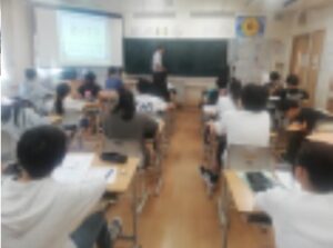授業の様子