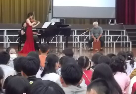 本物の音楽に触れる　音楽鑑賞会