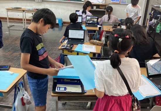 校外学習に向けて　４年生