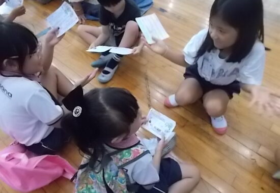 アンサナ校にお友達ができたよ 1年生