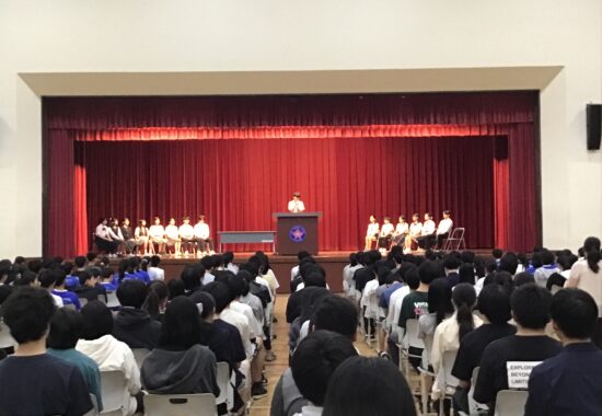 生徒会役員任命式