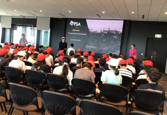 【５年生】シンガポールならではの校外学習