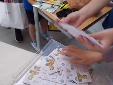 チャンギドル（C＄）と交換!?　５年生