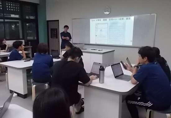 さらなる活用の道を探る AI学習会➂