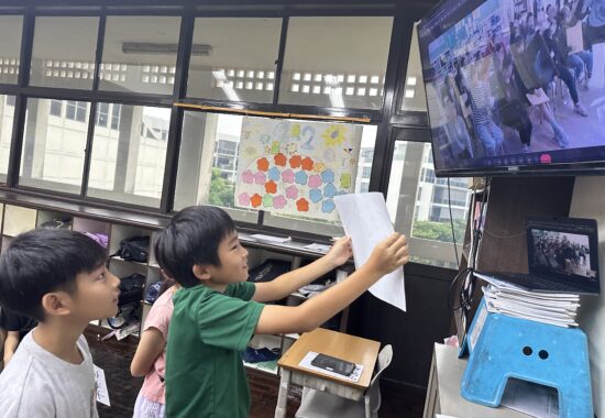 オンラインでの再会を楽しむ　４年生