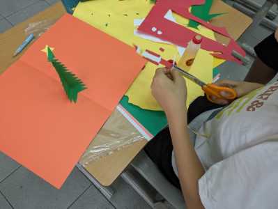 幸せをはこぶカード　４年生