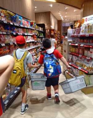 社会とつながる学び　シリアル