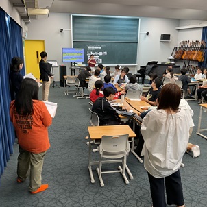 公開授業：音楽