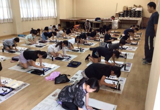 【３年生】書き初め会