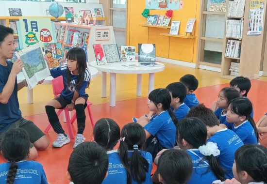 小さな読み聞かせさんたち　２年生