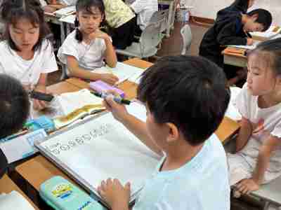 文章の組み立てを考える　３年生