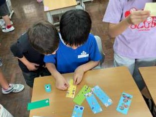 心をつなぐ感謝の言葉　シリアル