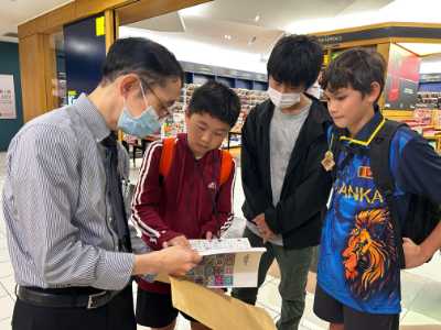 学びの成果を社会へ　６年生