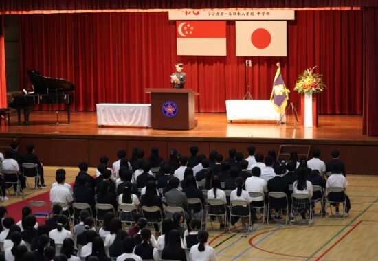 第５５回卒業証書授与式