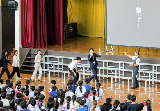 未来へのバトン　令和7年度の締めくくり