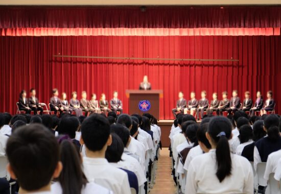 令和８年度スタート