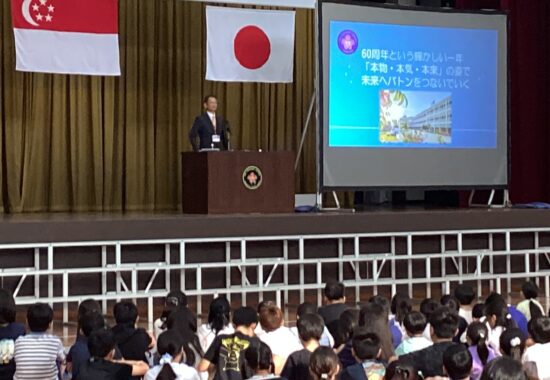 未来へつなぐ情熱のバトン ~着任式・始業式~