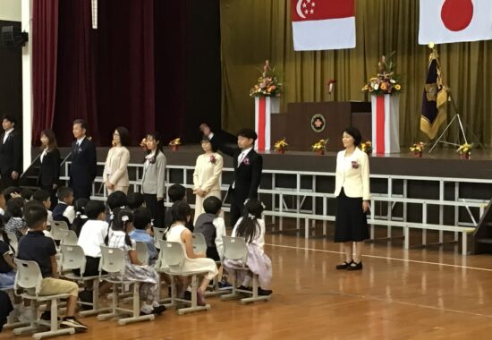 輝く一歩 入学式 1年生