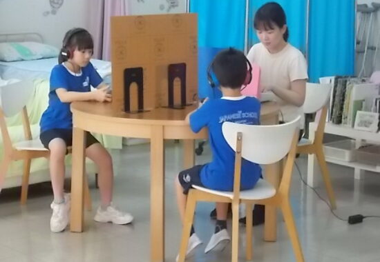 小さな音に耳を澄ませて 2年生