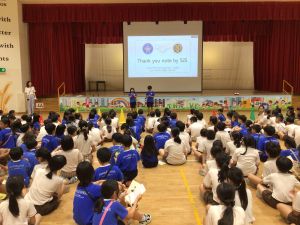 【4年生】ヘンリーパーク小学校に訪問!