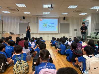 心がつながる交流会　２年生