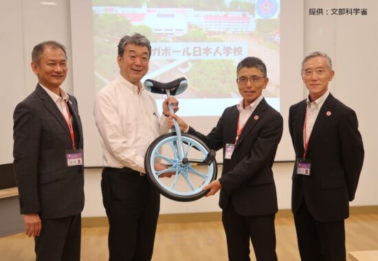 副大臣が来校されました