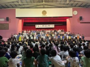 クレッ子コンサート　開催！