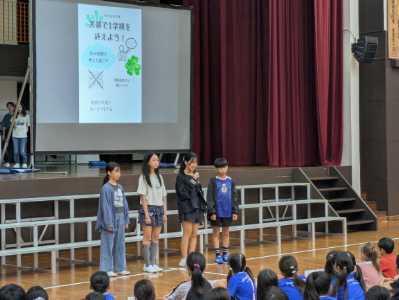 美しい伝統を創る 7月「チャンギっ子集会」