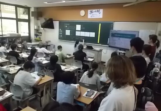 学びの姿を温かく見つめて　５・６年生