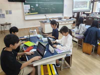 くらしを守る　4年生・5年生