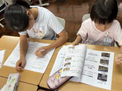 校外学習への第一歩　シリアルタイム