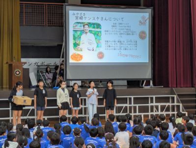 絆を深めるチャンギっ子集会